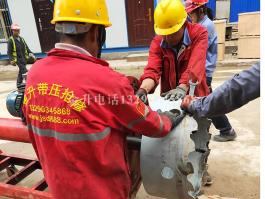 河南中鋁集團，循環(huán)水管道帶壓開孔順利完成