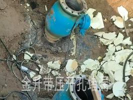 現(xiàn)場施工